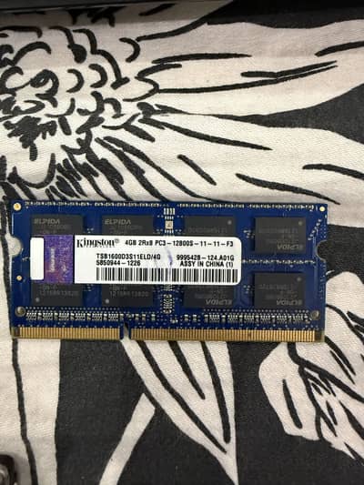 Kingston RAM (blue one) * Label: 4GB 2Rx8 PC3-12800S