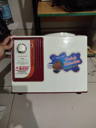 flour kneed machine