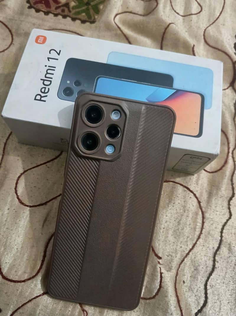 exchange  possible 0