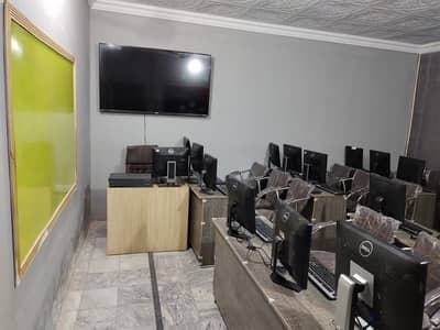 The Educational and IT Training Institute