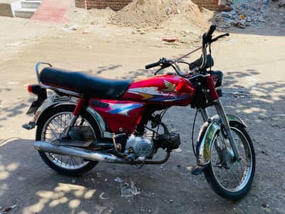 honda 70 2009 modle