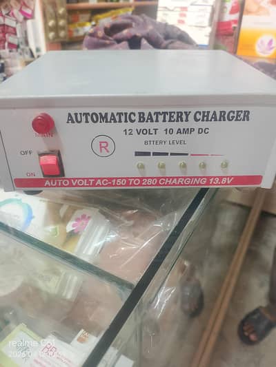 Automatic Battery Charger