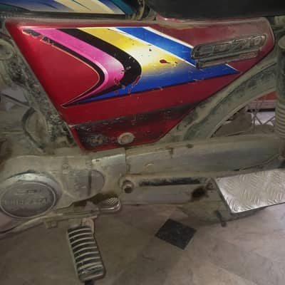 honda side cover