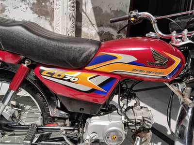 CD70 2024/25 good condition no work required