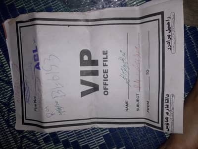 united 70cc red bike