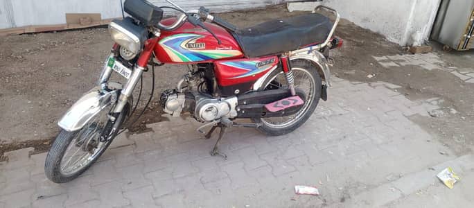 United 70 Model 2015 Rawalpindi Number