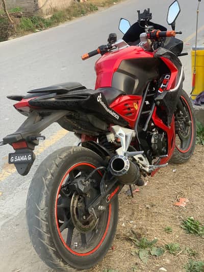 exchange possible hai