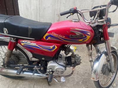 united bike red color 70cc