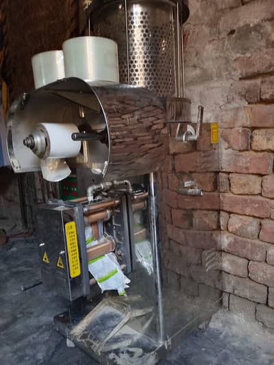 Automatic Packing Machine for Sale (Tea / Spices / Powder Packing)
