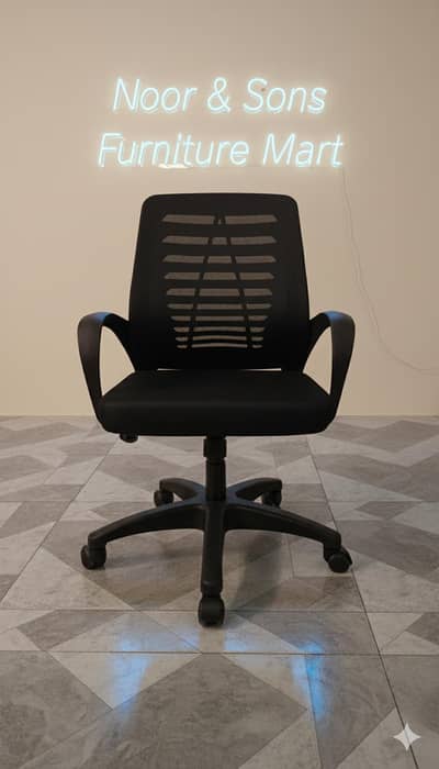 Office mesh revolving chair