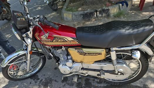 Honda 125 special edition  golden number
