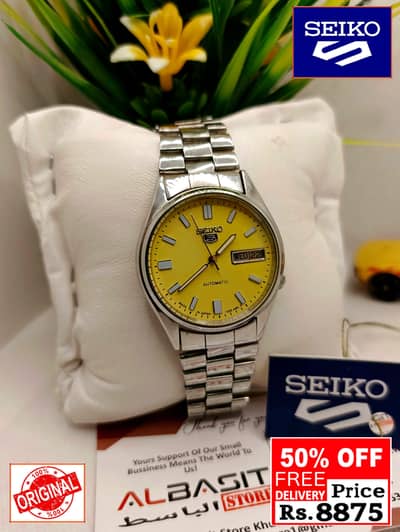 Seiko 5 Citizen Orient Automatic pre-owned watch Japan 03161737353