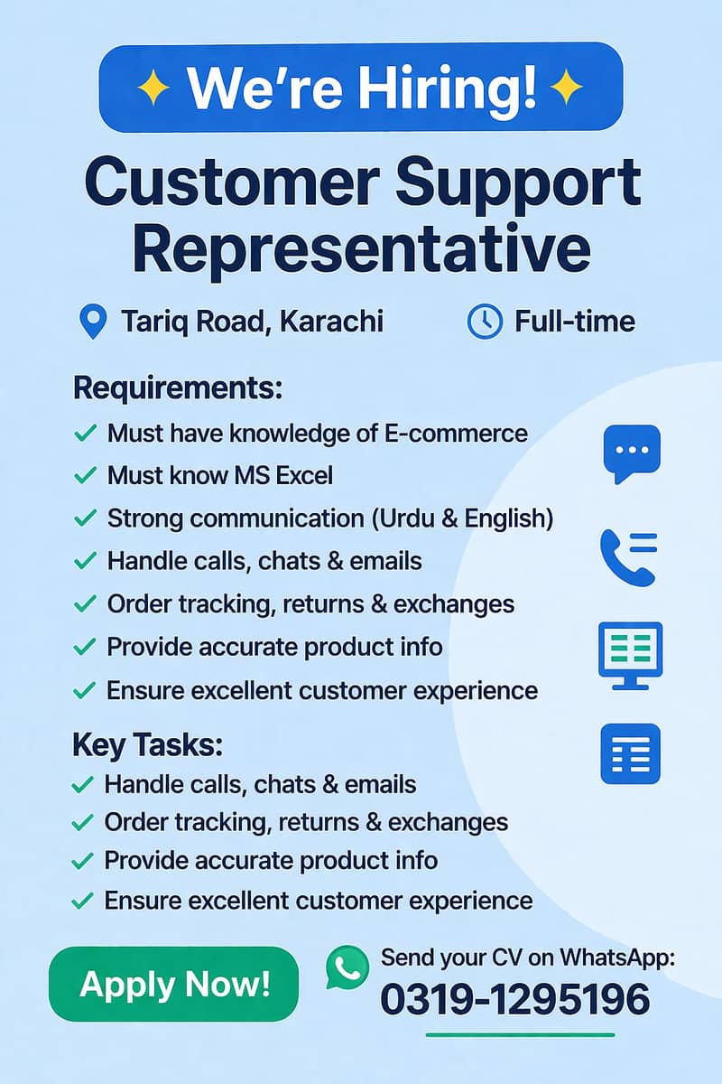 e commerce support 0