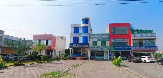 IDEAL LOCATION CORNER 11.5 MARLA PLOT FOR SALE IN AWT PHASE 2