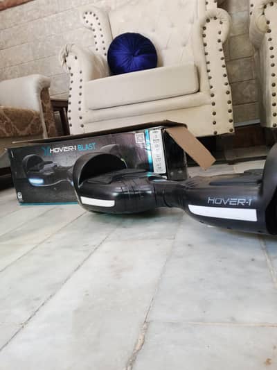 Hoverboard (hover 1)