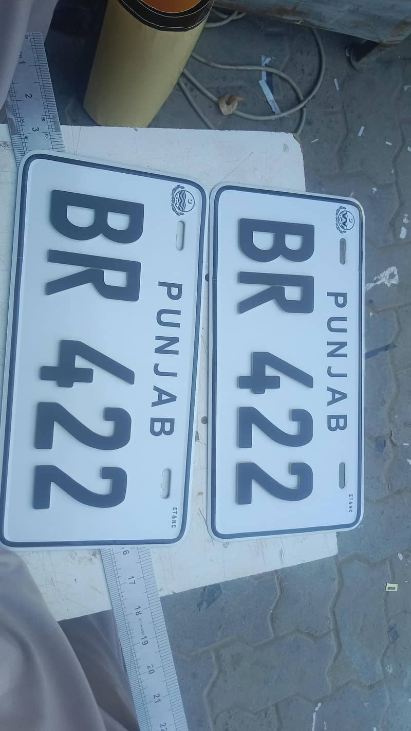 number plates 0