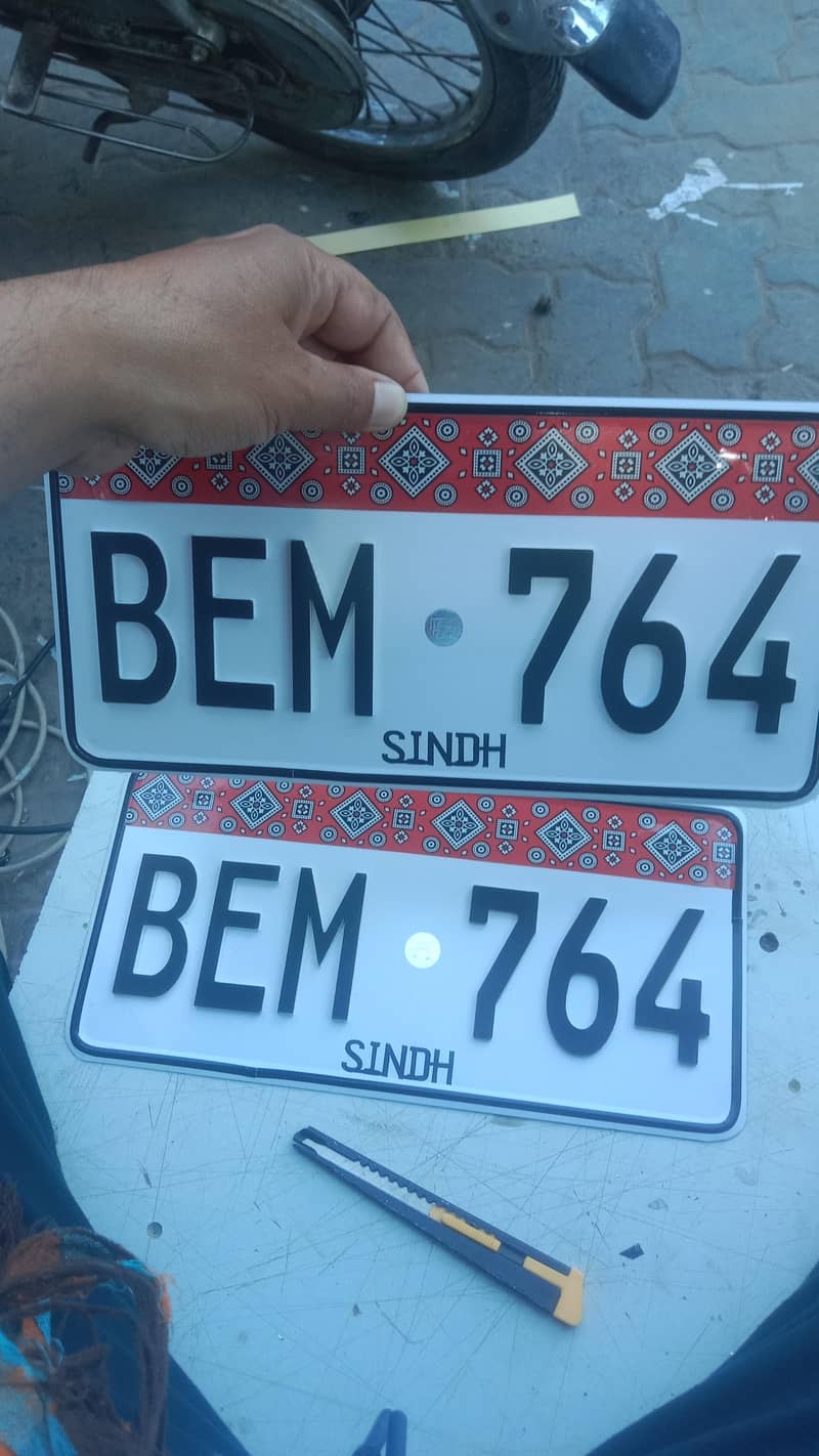 number plates 5
