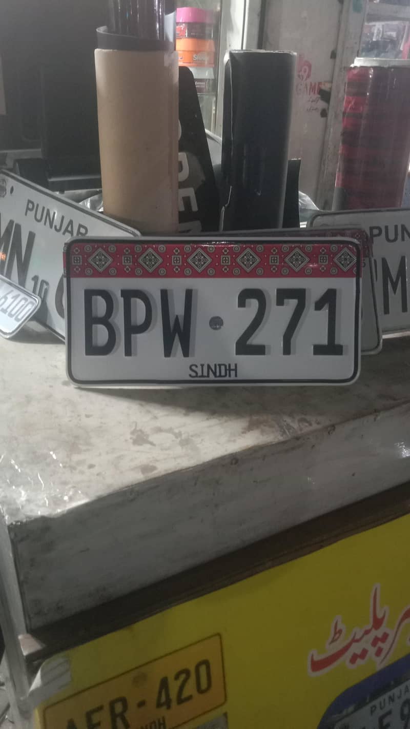 number plates 6