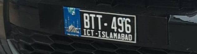 number plates 15