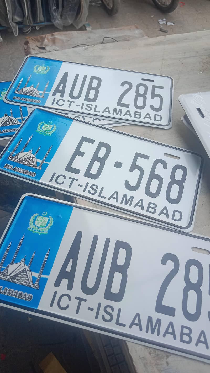 number plates 16