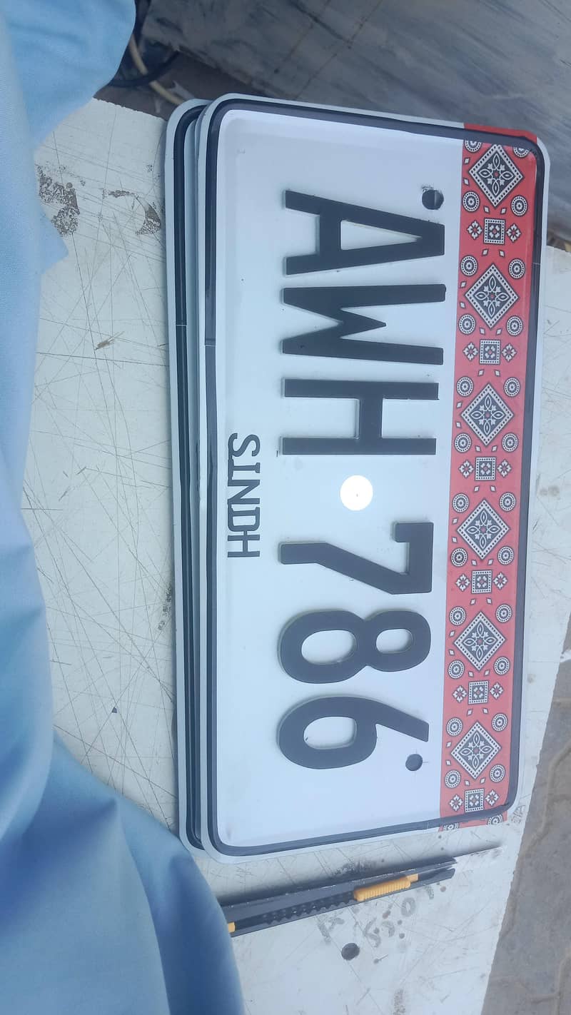 number plates 17