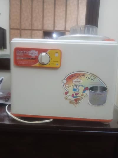 abdullah atta mixer dough maker