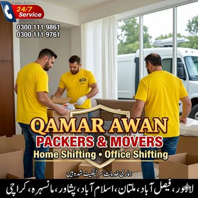 Qamar Awan Packers & Movers - All Pakistan Shifting Service