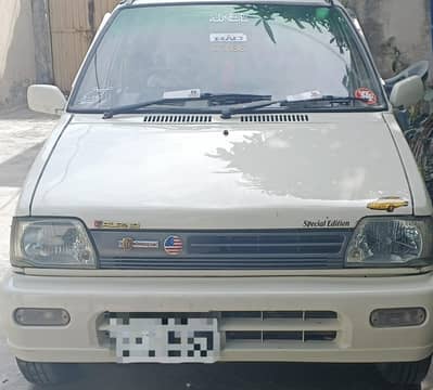 Suzuki Mehran VXR 2005 Model For Sale