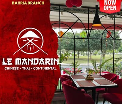 Female Order Taker Required