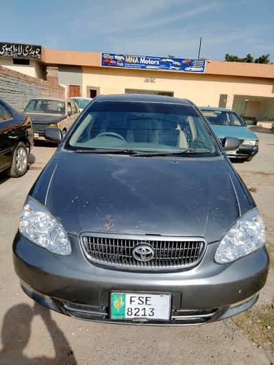 location Gujranwala 03426026833.