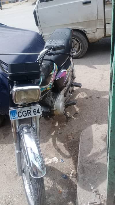 Honda 125  22 modal 23 register