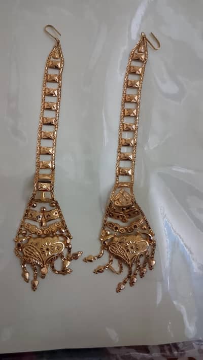 Original 18K Gold Earrings (8g)