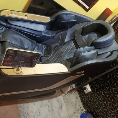 MASSAGE CHAIR