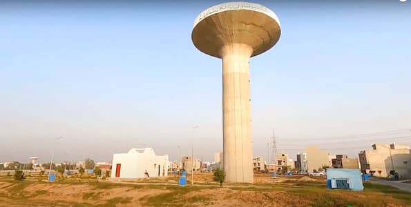 A 2 Marla Commercial Plot In Lahore Is On The Market For sale