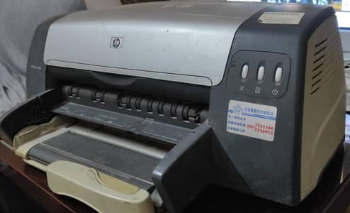 Printer