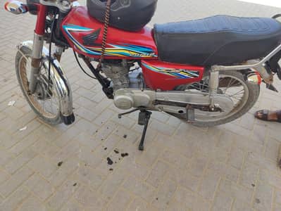 achi condition 03330600075