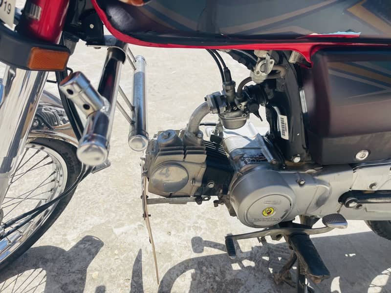 Engine 100% condition 90% 7