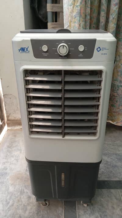 Air cooler