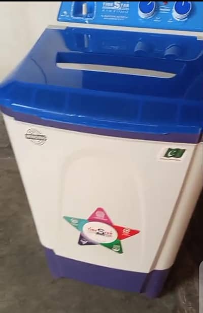 single washing machine