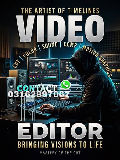 VIDEO EDITOR