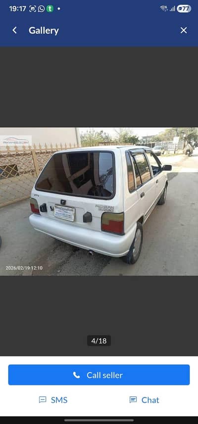 Suzuki Mehran