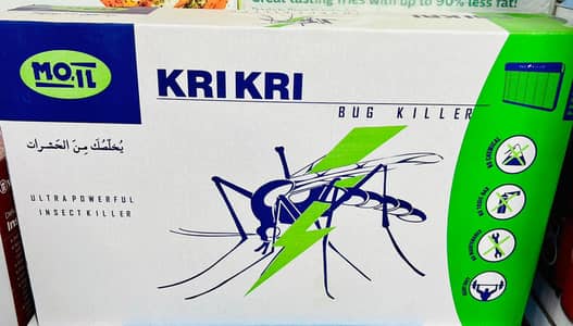 Protect your home and office from Dengue and Malaria!  We have the bes