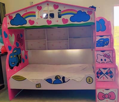 double beds for sale