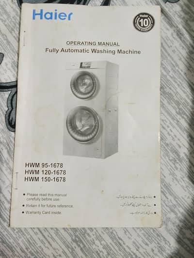 automatic haier machine