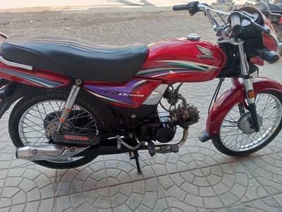 cd dreem 2014 model good condition