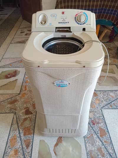 I want sale my spin dryer