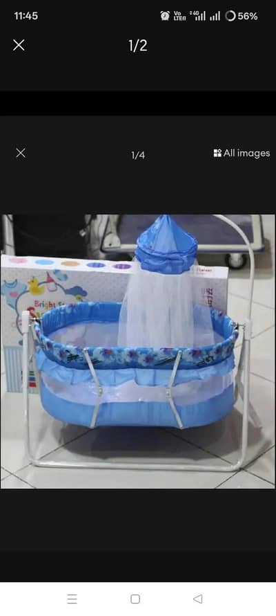 total new sirf one month use