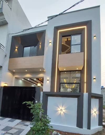 4.75 Marla Brand New Corner House For Sale In AL Hafeez Garden Phase 2 Near Sozo Water Park Main Canal Road Lahore