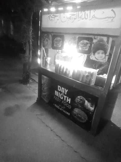 condition 10 by 10  frier sath fiex ha