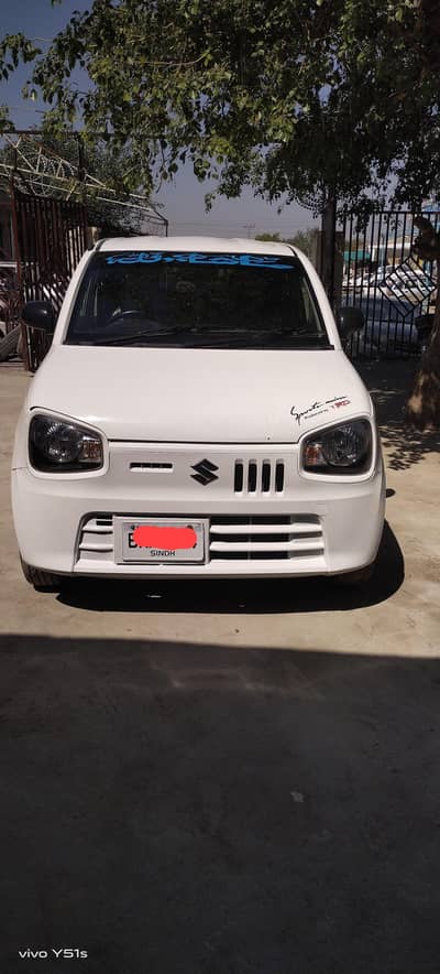 Suzuki ALTO 2022 Modal